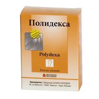 Полидекса сколько использовать