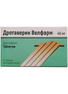 Дротаверин велфарм