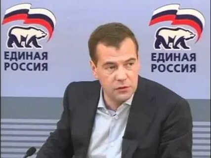 Актив един