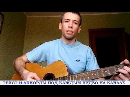 Хирургическом столе пластом песня