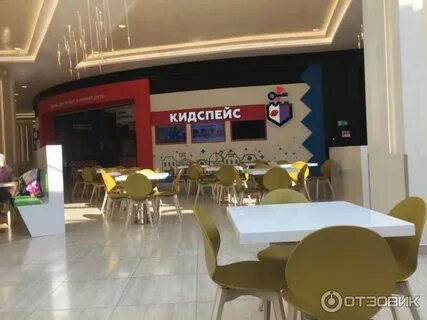 Мадагаскар челны санрайз