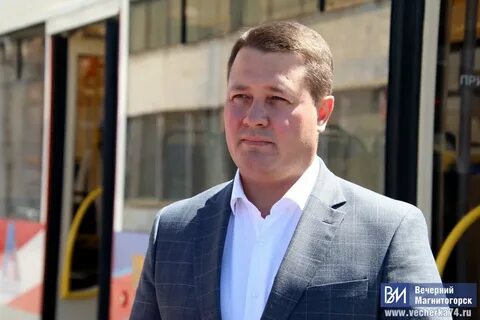 Глава г магнитогорска