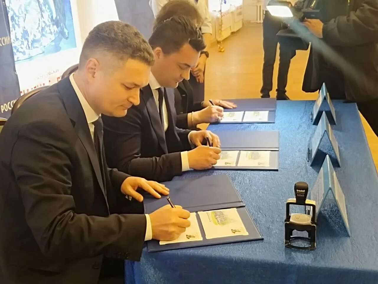 Единые решения директор. Департамент цифрового развития костромской. Департамент цифрового развития костромской. Начальник департамента цифрового развития чукотского. Совещание в ставке.
