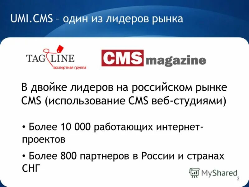 Be 1 cms. Websites detected. Be 1 cms. Be 1 cms. Be 1 cms.