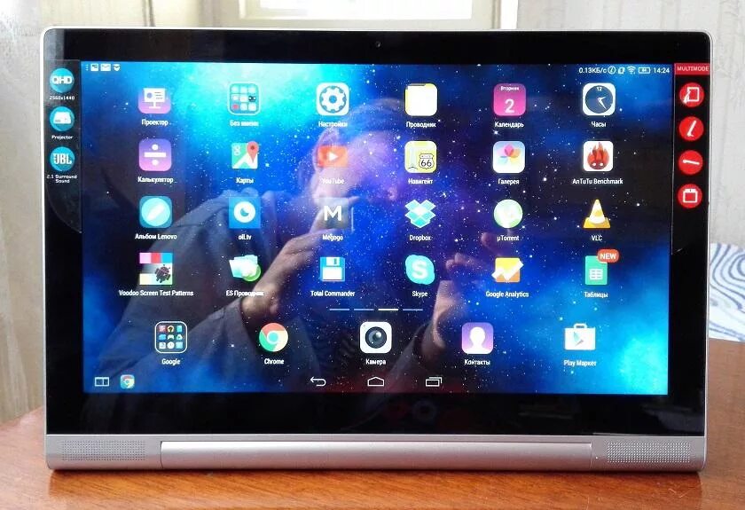Планшет леново экран 10 дюймов. Lenovo IPAD. Lenovo Yoga Tab 2 Pro. Леново планшет 12 дюймов. Купить планшет 13 дюймов
