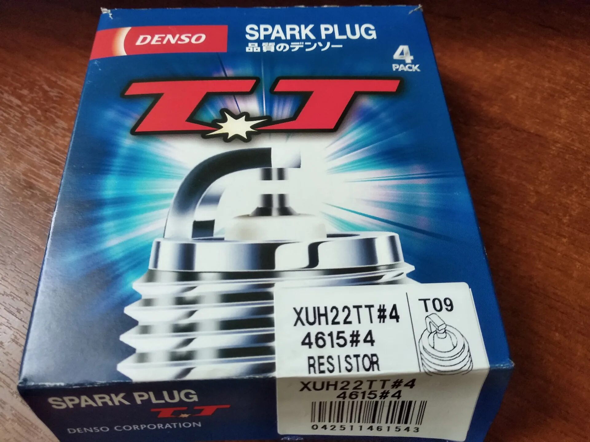 Свечи зажигания Денсо xuh22tt. Свечи Denso Spark Plug xuh22tt. Denso xuh22tt свеча. Denso xuh22tt иридиевые.