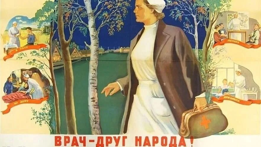 Что такое друзья народа ленин. Детские книги про ленина. Друг народа издатель. Что такое друзья народа и как они воюют против социал-демократов. Газета журналиста-издателя суворина «новое время».