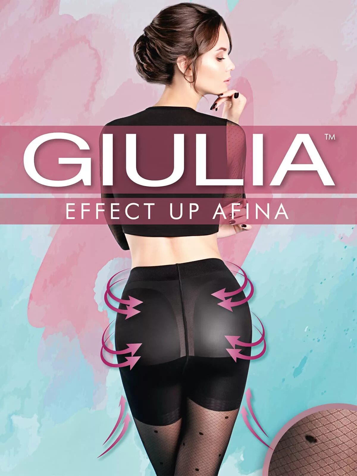Effect up. Колготки effect up afina 02. giulia колготки enjoy melange 01. колготки giulia rete vision 40. giulia effect up rete vision.