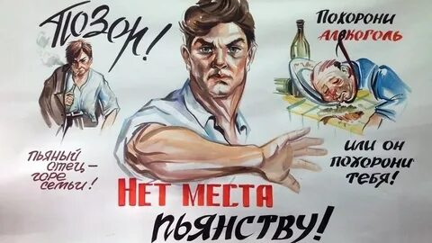 Нет я не буду против