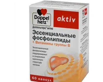 Витамины для печени