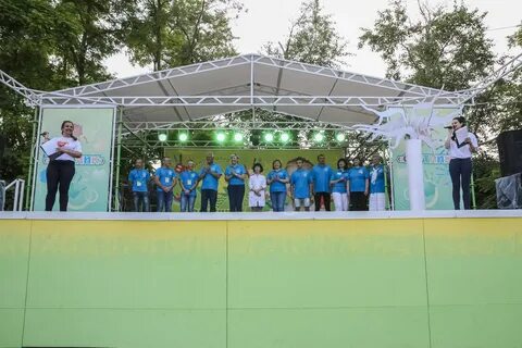 Спутник таганрог