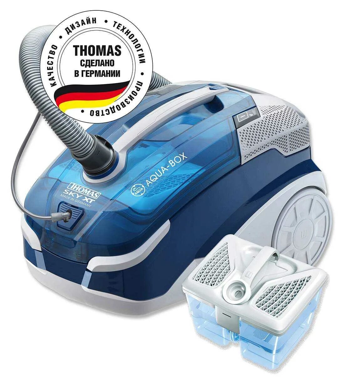 Сухая уборка с аквафильтром. Пылесос Thomas Aqua-Box Compact. Пылесос Thomas Twin t1. Пылесоса с аквафильтром Thomas Twin XT.