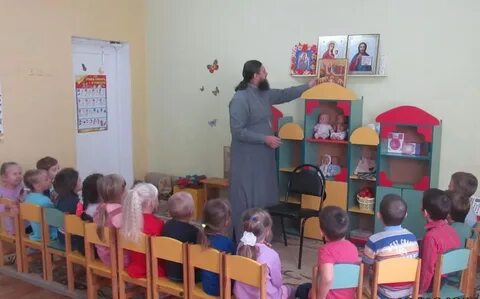 Плюс в александровке детский