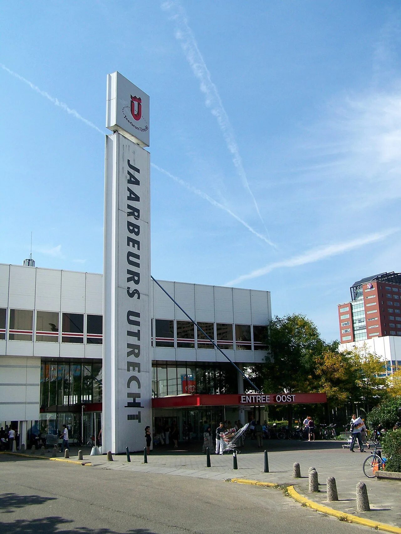 Jaarbeurs Utrecht. Jaarbeurs. Jaarbeurs Utrecht где находится.