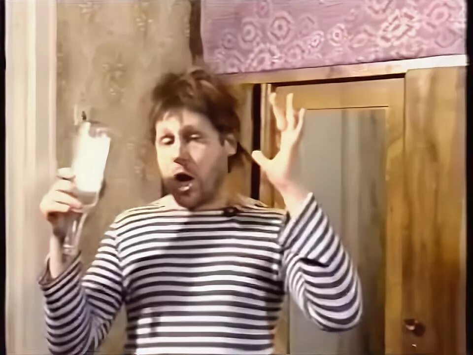 Песня а в квартире