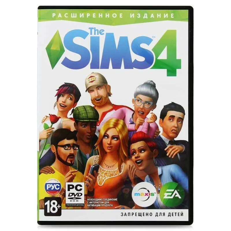 Диски игры симс. SIMS 4 ps4 диск. SIMS 4 ps4 обложка. SIMS 4 диск новый. Диск с игрой симс 4.