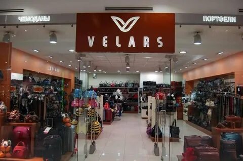 Velars волгоград