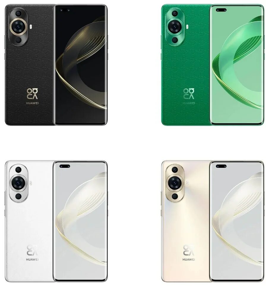 Huawei Nova 11 Pro. Huawei Nova 11i. Телефон Huawei Nova 11. Huawei Nova 11 Ultra.