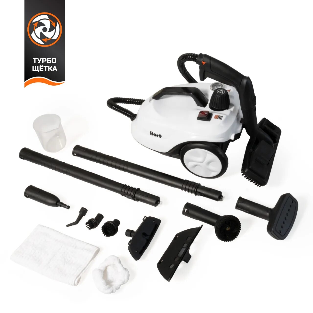 Пароочиститель минск. Bort BDR-5000 Turbo. Bort BDR-5000 Turbo 93412963. Пароочиститель bort. Пароочиститель bort BDR-5000 Turbo видео.