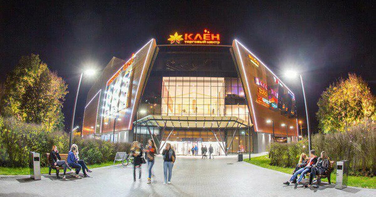 Староватутинский проезд 14. Торговый центр клён москва. староватутинский пр-д, 14, трц «клён». тц клен бабушкинская. клён, москва, староватутинский проезд.