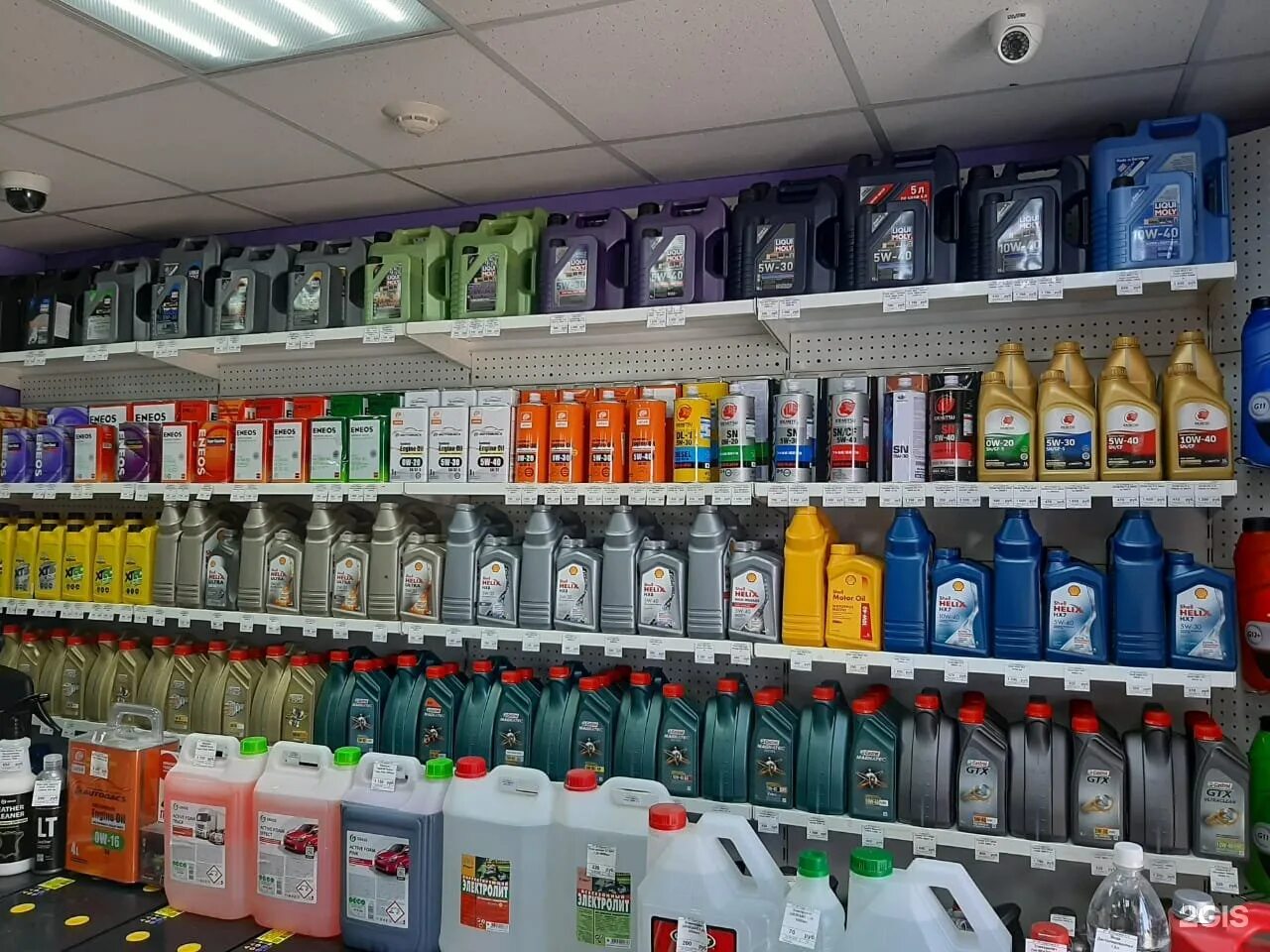 мир аккумуляторов и амортизаторов, борисоглебск. аккумуляторы губкин. аккумуляторы губкин. мир аккумуляторов астрахань. курский аккумулятор грузовой.