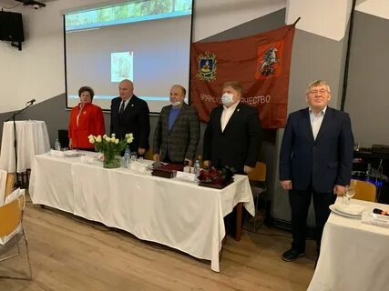 Роо брянский