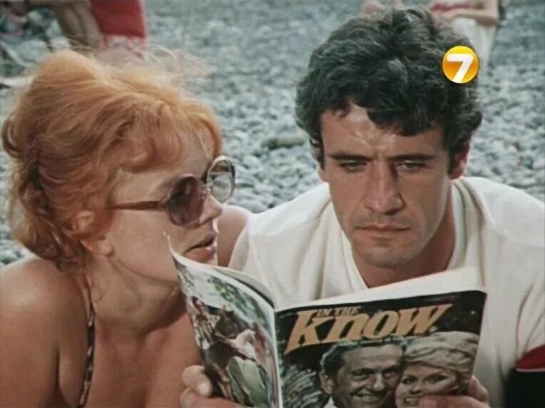 Миражи советского. Книги антона долина. Лев митрохин. Книги антона долина. Миражи советского.