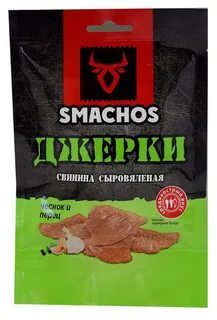 Джерки свиные