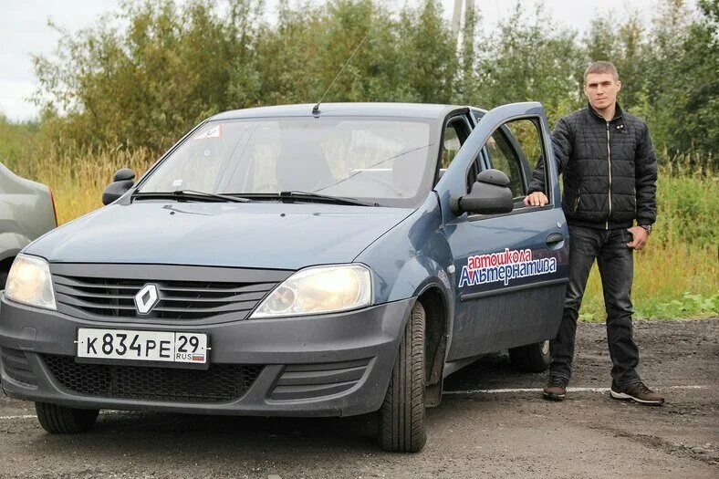 автошкола топ драйв архангельск соломбала. карла либкнехта архангельск на карте. карла либкнехта, 8. кофейня кондитерская. альтернатива новодвинск автошкола.