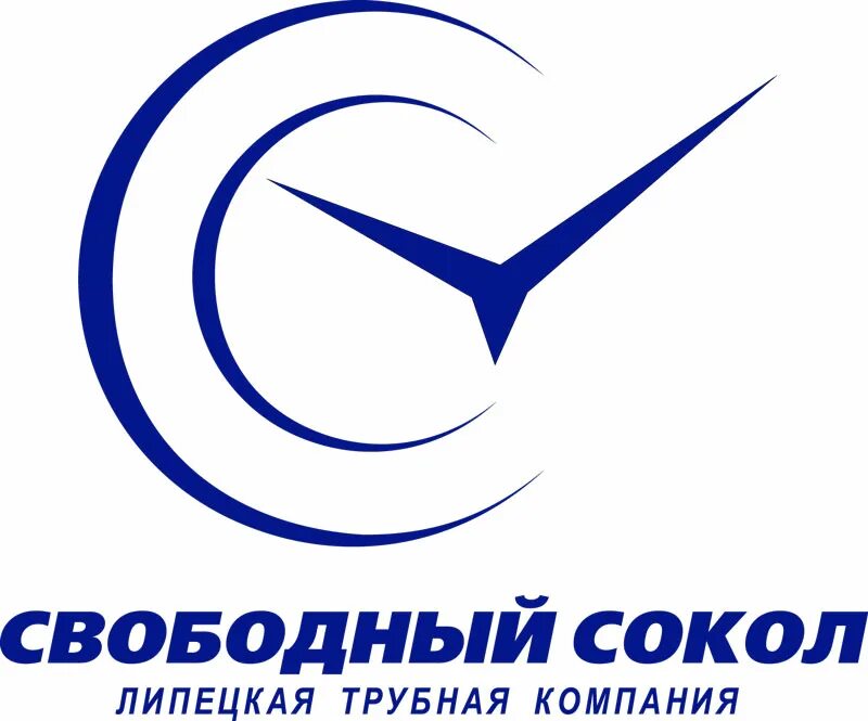 Ооо лтк свободный сокол. Эдо свободный сокол. Липецкая трубная компания "свободный сокол". Липецкая трубная компания свободный сокол лого. Ооо липецкая трубная компания свободный сокол логотип.