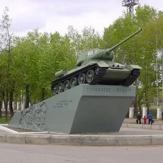 Т киров