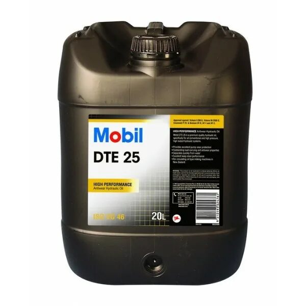 Масло гидравлическое мобил ДТЕ 25. Mobil DTE 25 Ultra. Hydraulic Oil DTE-25 mobil Mineral (208л). Гидравлическое масло mobil DTE 25, 20 Л. Масло гидравлическое dte