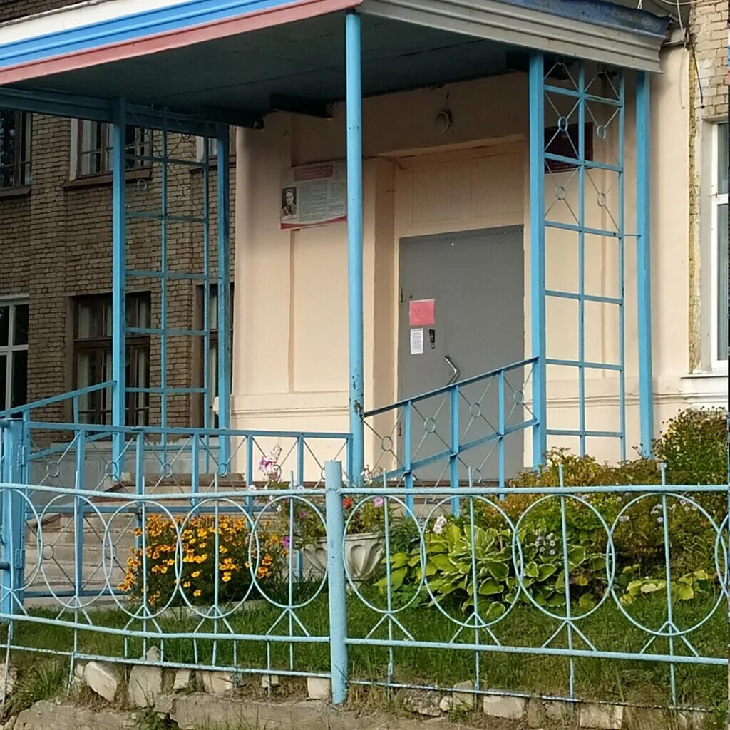 школы коврова 24. директор школы 24 ковров. город ковров школа 11. город ковров микрорайон заря школа номер 8. школа 4 ковров.