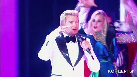 Слушать песню зараза баскова
