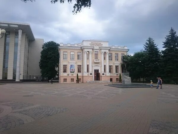Пушкина 5. Пушкина 5 краснодар. Салон красивые люди. Пушкина 2 краснодар. Мир красоты и спа воскресенск.