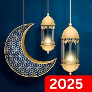 Рамадан 2025 даты