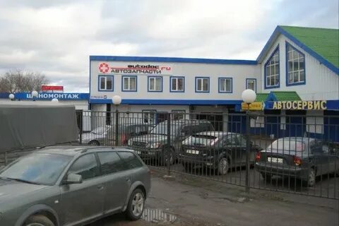 Автозапчасти г подольск