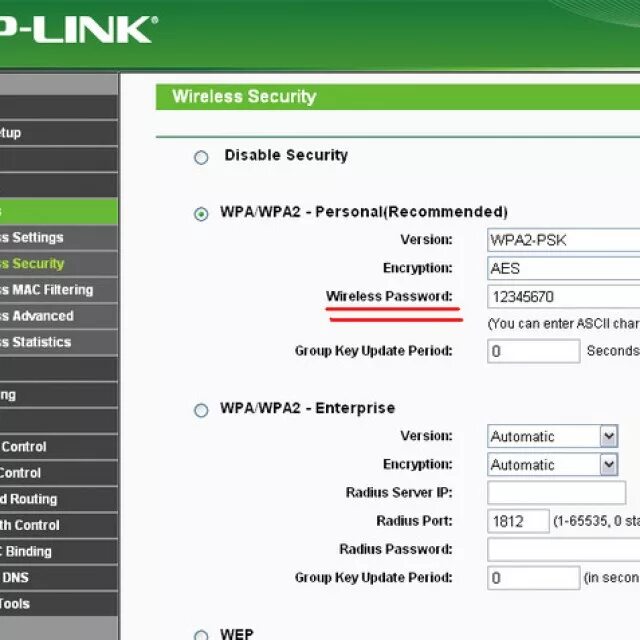 Узнать от wifi. Роутер wifi к wifi tp-link. пароль от вайфай роутера tp_link_2e45. пароль от вай фай тп линк. пароль от вай фай tp-link_d532.