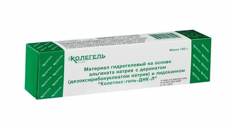 Днк гель