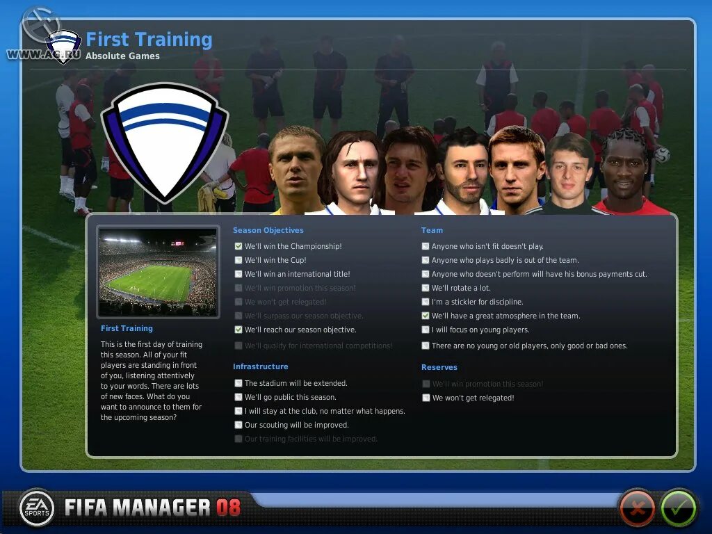 Fifa manager русская. FIFA Manager 08. ФИФА менеджер 2008. ФИФА менеджер 14. The best FIFA Manager.