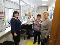 Работа в мфц первомайское