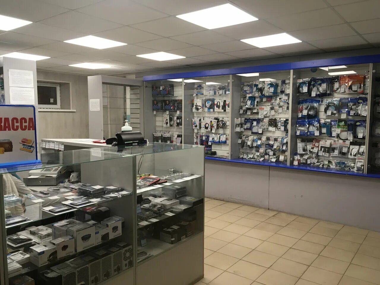 мрт на пограничников сестрорецк. пляж ласковый на финском заливе. рентгенолаборант мрт. типография сестрорецк. компьютерная сестрорецк.