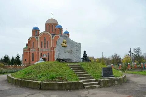 Город борисполь