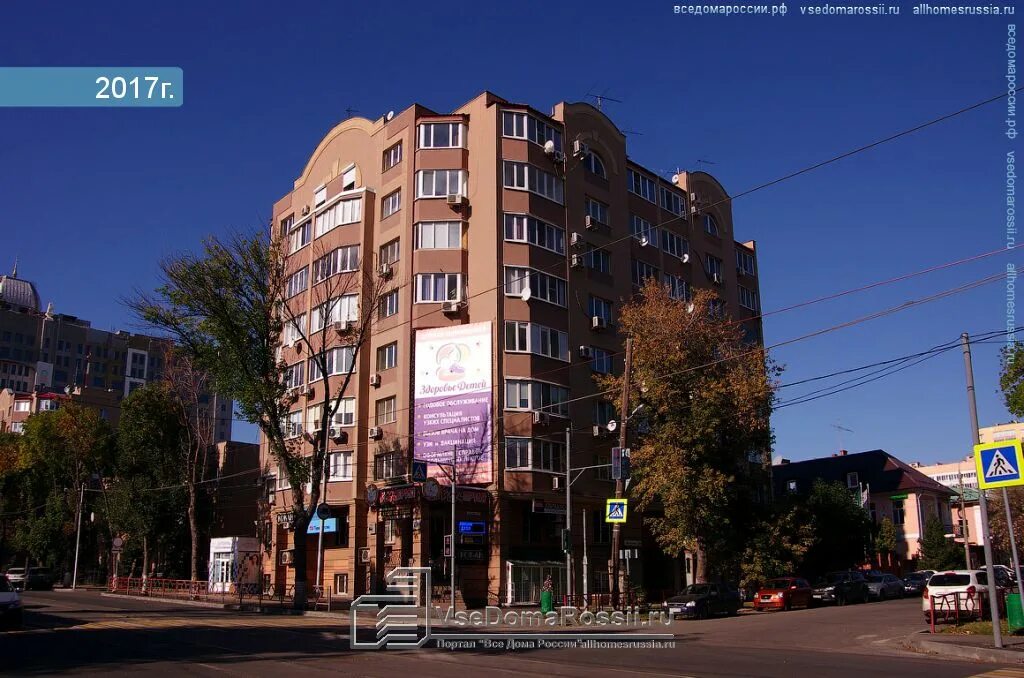 Самара ул крамноармейская104. Самара, красноармейская улица, 60. Красноармейская 133 самара. Ленинская красноармейская самара. Самара, красноармейская ул.