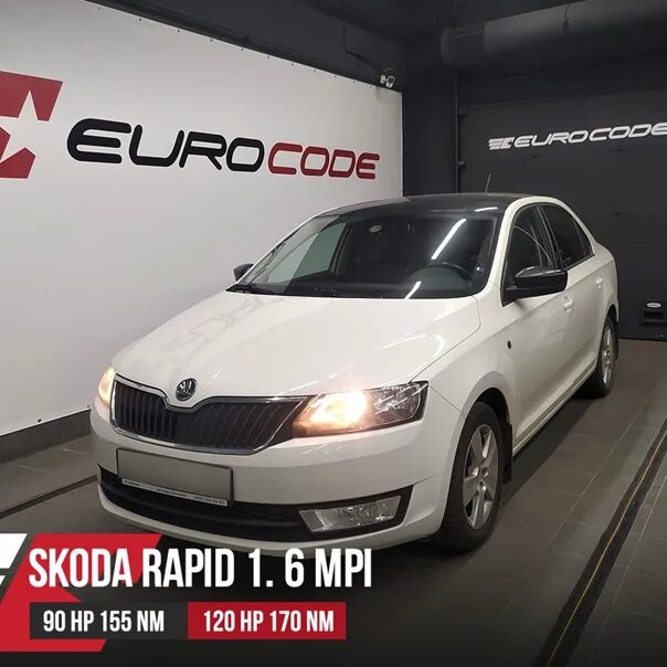 Шкода рапид mpi. Skoda rapid stage 1. skoda rapid 1.6 stage 1. шкода рапид 1.6 90 л.с. чип тюнинг. чип тюнинг шкода рапид 1.6 mpi 90 л с.