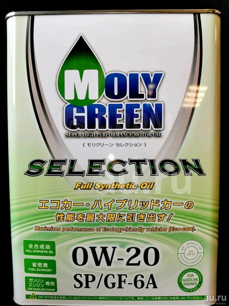 0w20 sp gf 6a. Moly Green selection 0w20 SP/gf-6a. Масло моторное Moly Green 0w20 SN. Moly Green selection SP/gf-6a/CF 5w-30 4l. Масло моторное Moly Green selection SP/gf-6a 0w-20 (4,0) (6шт/кор).