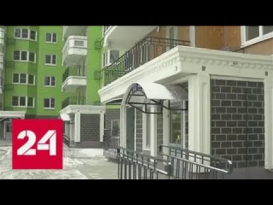 Стартовая 10