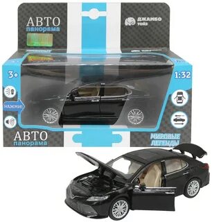 Автопанорама