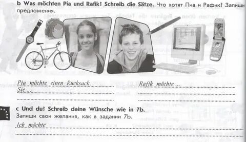 Schreib die weibliche form des berufes