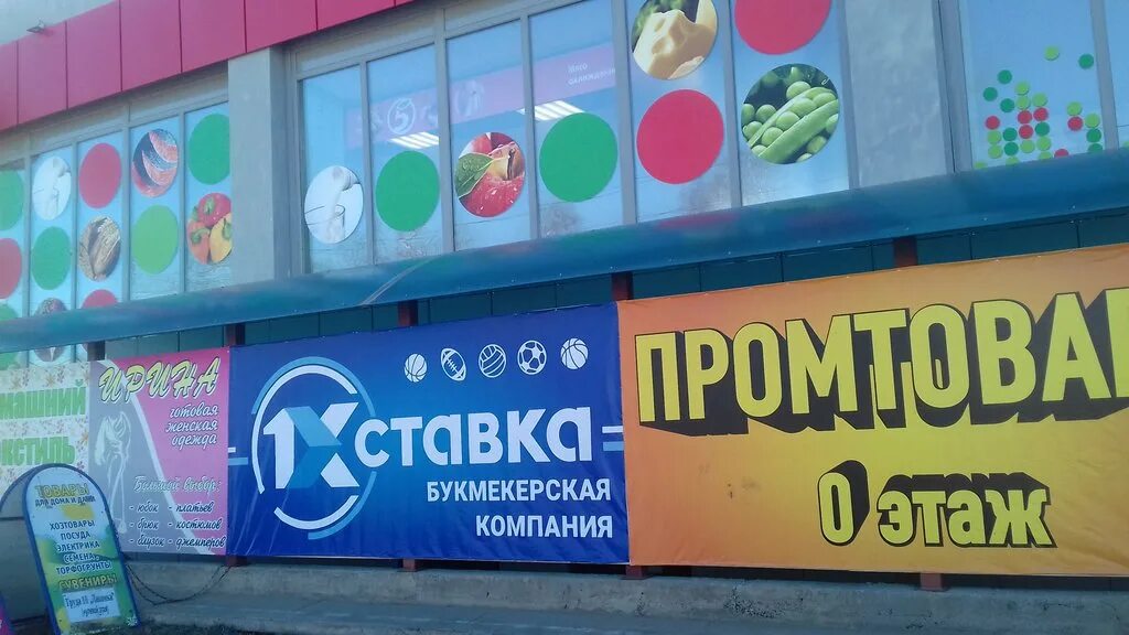 Транспортная 10 северодвинск. Северск транспортная 70. Северодвинск, проспект труда 10. Транспортная 10 северодвинск. Тургенева 10 северодвинск.